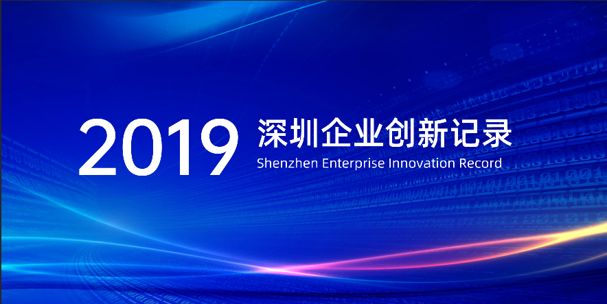 合乐HL8·(中国区)集团-官方网站