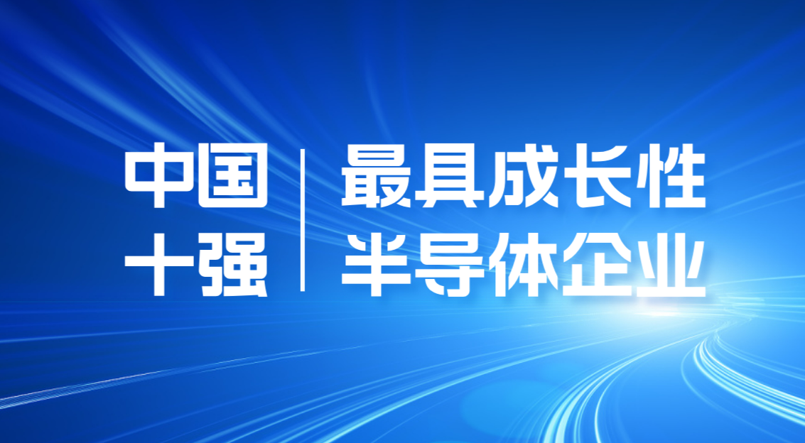 合乐HL8·(中国区)集团-官方网站