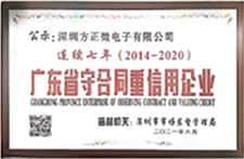 合乐HL8·(中国区)集团-官方网站
