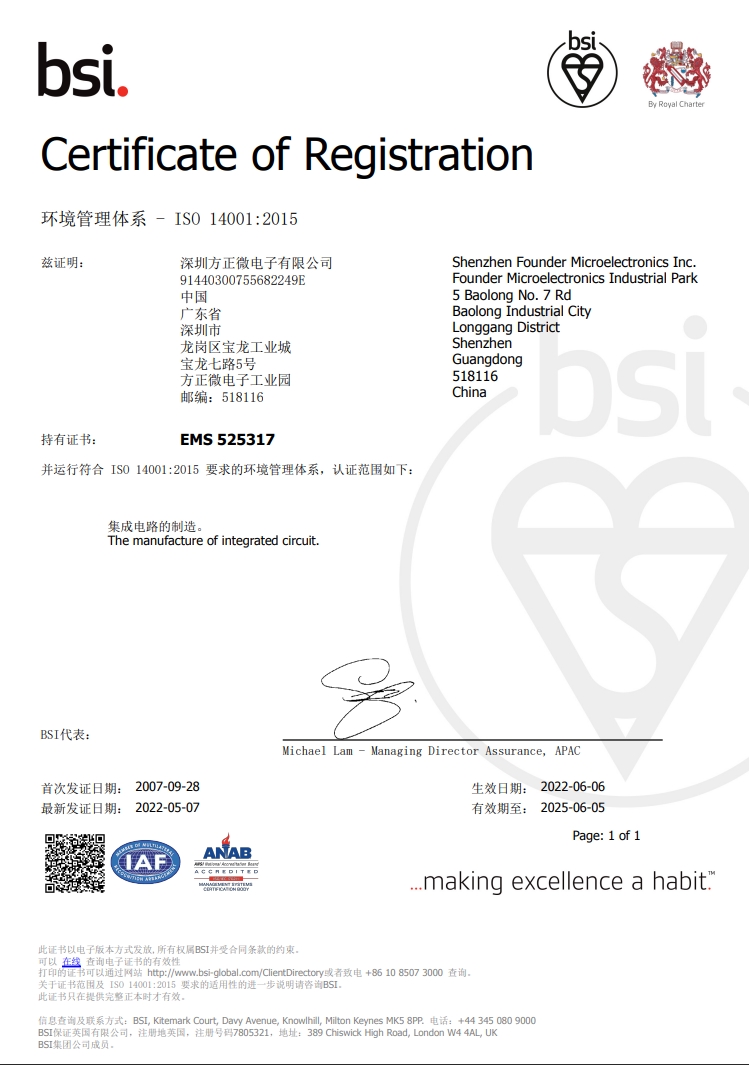 合乐HL8·(中国区)集团-官方网站