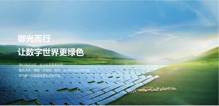合乐HL8·(中国区)集团-官方网站