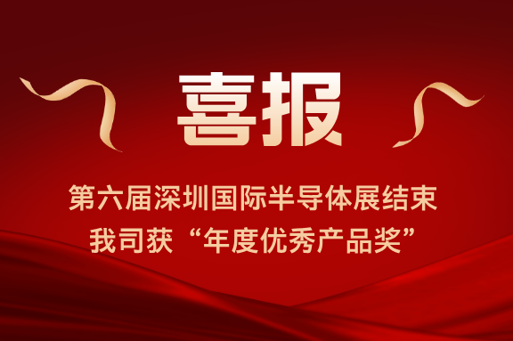 合乐HL8·(中国区)集团-官方网站