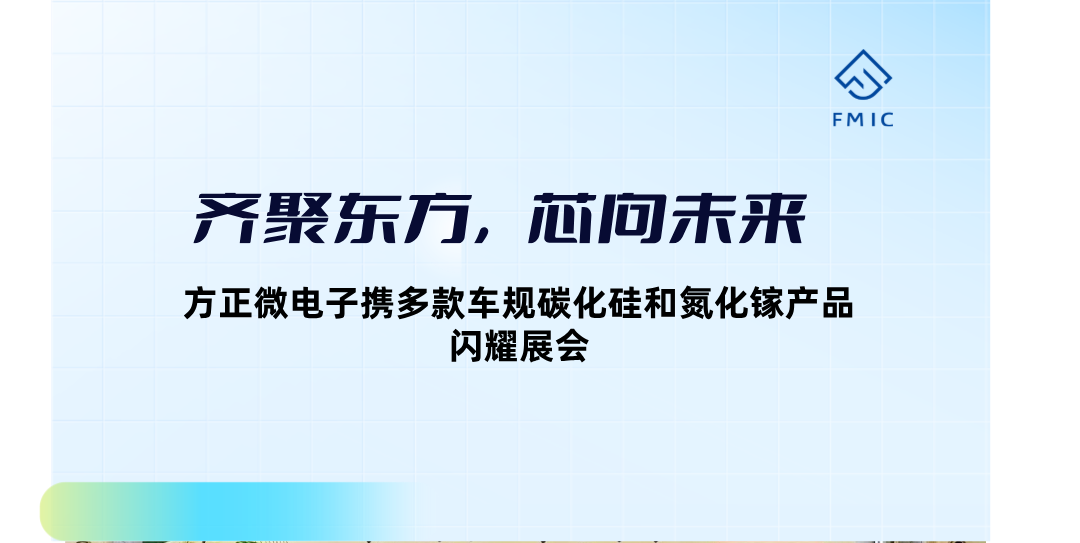 合乐HL8·(中国区)集团-官方网站