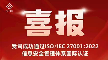 合乐HL8·(中国区)集团-官方网站